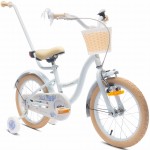 Rower dla dziewczynki 16 cali Pchacz Kółka boczne Koszyk Flower bike baby blue