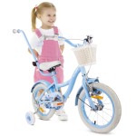 Flower Bike Rower dla dziewczynki dziecięcy 14 cali Pchacz Koszyk Kółka boczne 3-5 lat niezapominajka niebieski Sun Baby