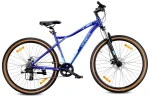 Rower górski MTB 29 cali 7 biegów Aluminium Lekki Amortyzator Hamulce tarczowe Shimano Rama L 19 cali Verdant Shred niebieski